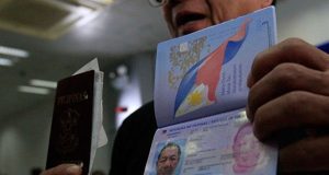 DFA passport Interaksyon