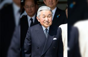 Emperor Akihito