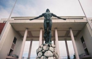 UP Oblation
