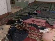 Bloodstains and debris on the floor after a grenade attack on a mosque in Zamboanga