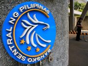 Bangko Sentral ng Pilipinas logo