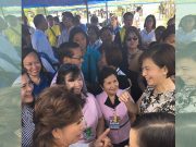 Cherry Umali Interaksyon
