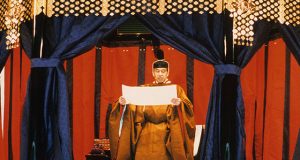 Emperor Akihito in ceremonial robes