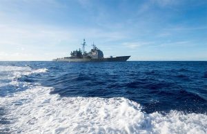 US missile cruiser