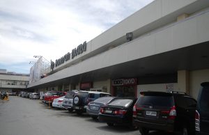 Harrison Plaza from Wikimedia