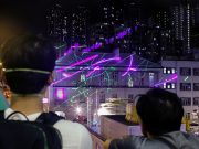 Trump says China should treat Hong Kong ‘humanely’ before trade deal can be agreed Anti-extradition bill protesters watch as demonstrators point laser pens at the police station in Sham Shui Po in Hong Kong