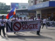 Anti-SOGIE protest