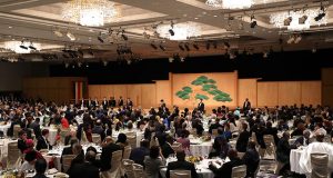 Banquet hosted by the Prime Minister of Japan Shinzo Abe