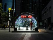It’s safe to walk around Seoul at 2 a.m. What’s the city’s secret? Gangnam district, Seoul