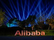 11/11 Singles Day racks up higher earnings again than US’ Black Friday event The logo of Alibaba Group is seen during Alibaba Group's 11.11 Singles' Day global shopping festival at the company's headquarters in Hangzhou