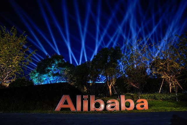 The logo of Alibaba Group is seen during Alibaba Group's 11.11 Singles' Day global shopping festival at the company's headquarters in Hangzhou