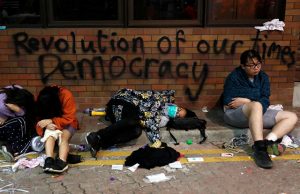 Student protesters