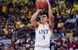 UST Subido philstar