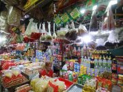 Food in market