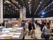 Big Bad Wolf book sale will not provide plastic bags for your haul Big Bad Wolf 2020
