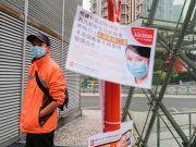 Let’s talk about Tito Sotto’s endorsement of a conspiracy theory on nCoV being a ‘biological weapon’ Chinese man in Macau