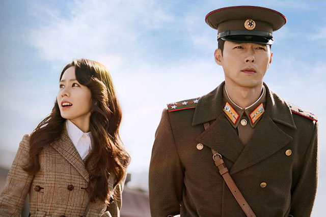 Crash landing on you - Korean Tv series poster - K-drama - Netflix