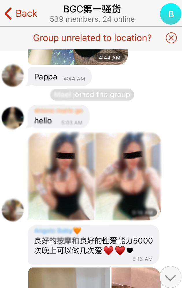 Sex Chat Telegram