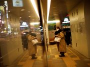 Japanese woman confirmed as coronavirus case for 2nd time, weeks after initial recovery