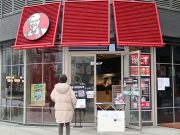 Fast-food companies in China step up ‘contactless’ pickup, delivery as coronavirus rages