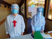 ‘Ministers to the sick’: Doctor-priest offers services to Pasig health facility amid COVID-19 crisis Order of the Camillian in a hospital