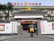 From zero to hero: Italy’s Chinese help beat coronavirus