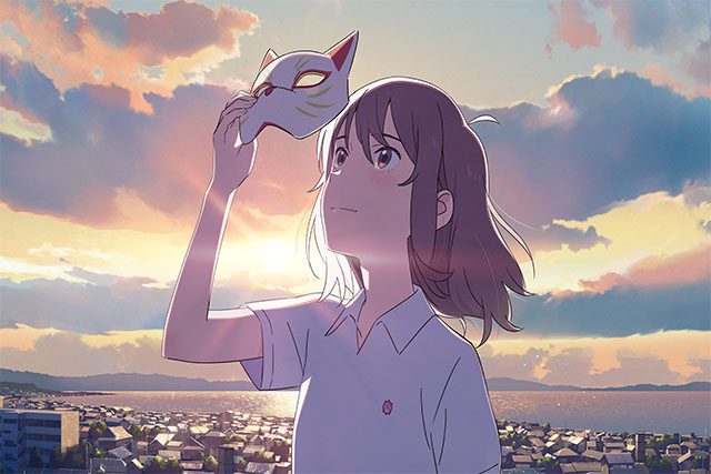 New Movie from Your Name Director Makoto Shinkai Coming in 2022   Animation Magazine