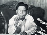 Ferdinand Marcos announcing Martial Law