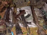 Weapons seized by AFP