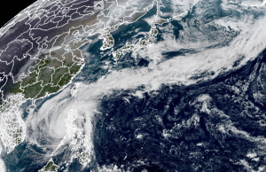 Typhoon Ulysses' cord