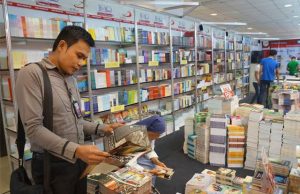 MIBF stock photo
