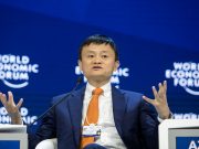Biz world’s buzz: Chinese billionaire Jack Ma’s suspected disappearance Jack Ma