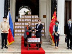 China Embassy donating tablets