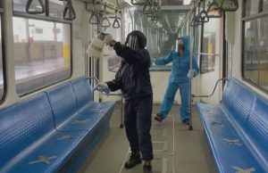 MRT disinfection
