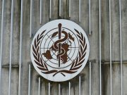 WHO panel issues strong advice against hydroxychloroquine for COVID-19