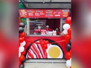 Ate Rica's Bacsilog