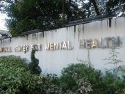 NCMH
