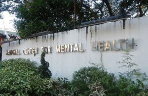 NCMH