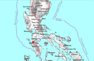 PHIVOLCS