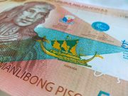 Lapu-Lapu banknote