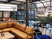 Brewing soon: Microcinema opens cafe while movie houses remain closed in Metro Manila Cinema 76 Cafe