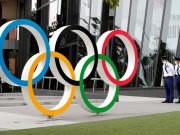 Olympic rings