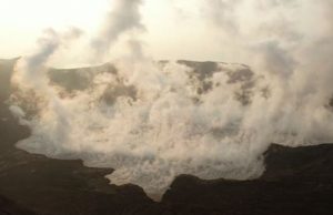 Taal Volcano footage