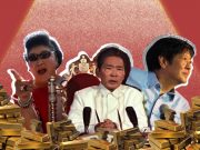 Marcos hidden wealth