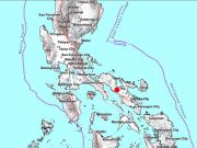 CamSur earthquake