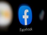 Facebook plans to change its name – The Verge