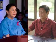 Leni Robredo and Bongbong Marcos