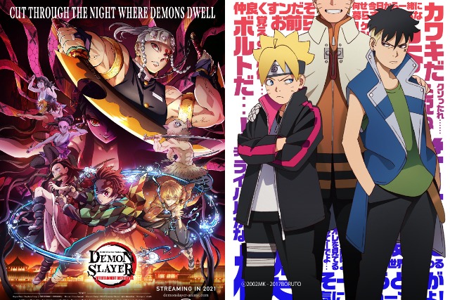 Rundown: 'Demon Slayer', 'My Hero Academia,' 'One Piece' lead anime slate  of iQiyi