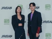 First look at iQiyi Original K-drama series ‘Jirisan’