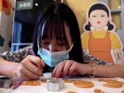 Beijing shop launches ‘Squid Game’ bake-off challenge